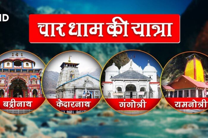 4 Dham yatra